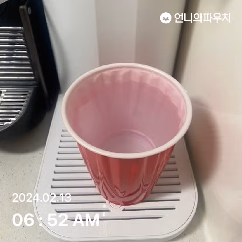 수분보충