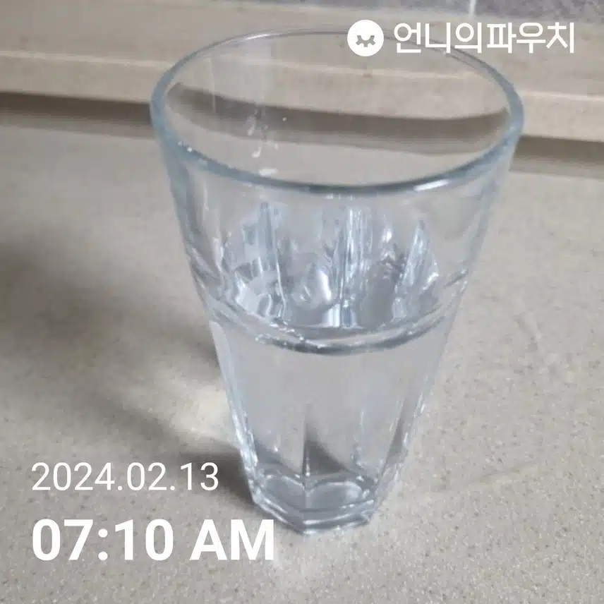 물모닝