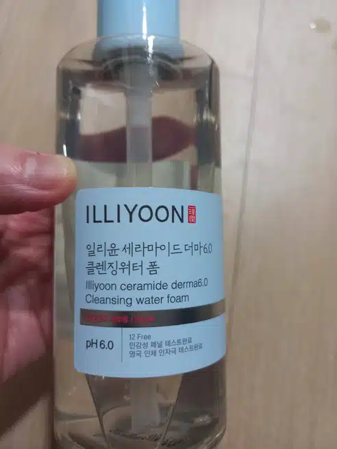 새로 입문한 클렌징제품