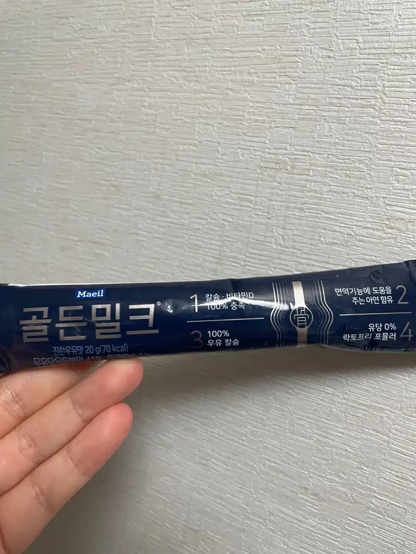 하루에 한번은 오버나이트오트밀과 골든밀크