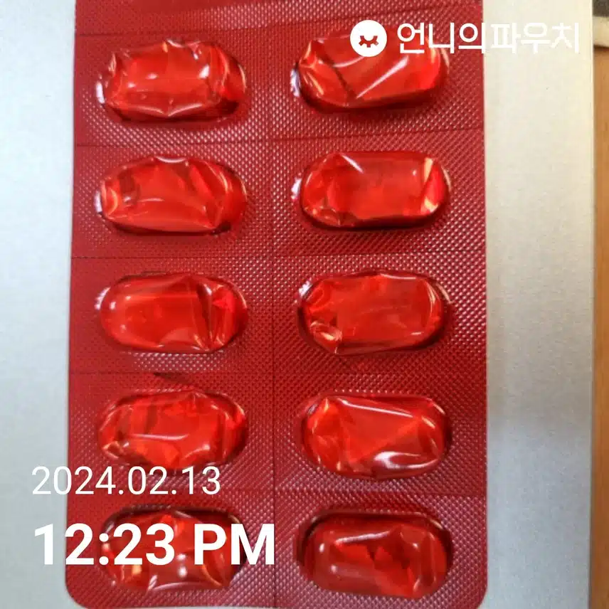 비타민씨