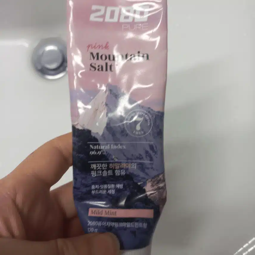 개운하게 양치
