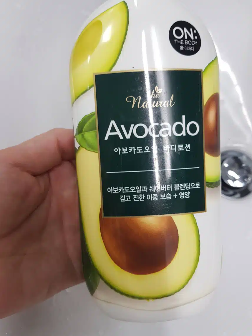 온더바디 아보카도 바디로션