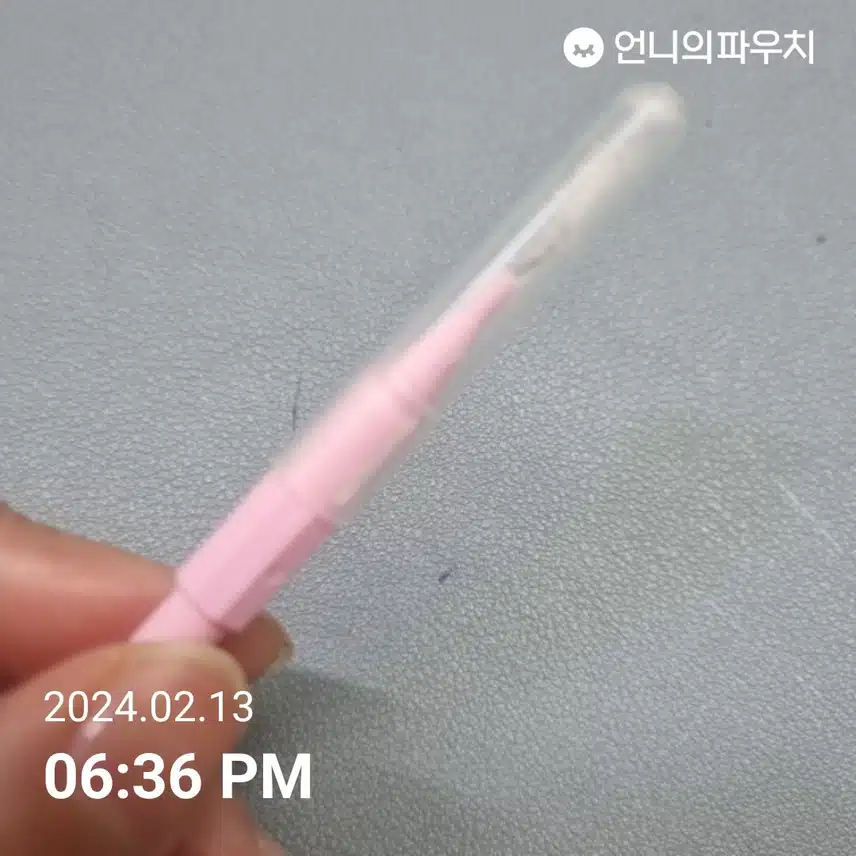 치간칫솔로 구강케어