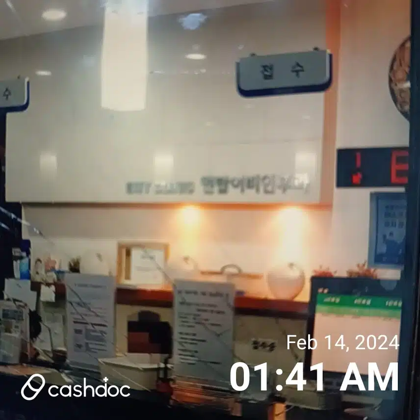 광주 엔탑이빈후과 하비갑개절재수술(비염수술) 추천