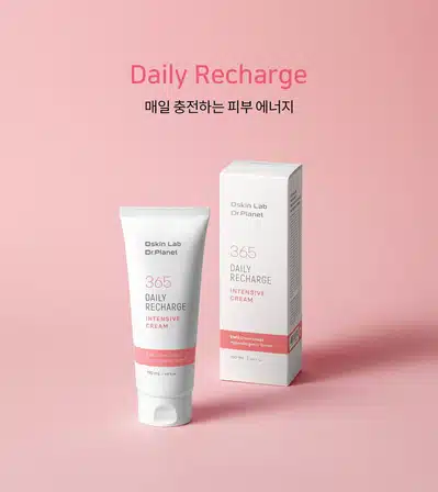 인텐시브 바디크림 추천할게요