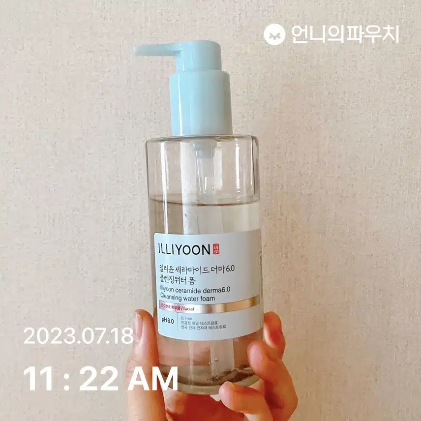 내돈내산) 일리윤 클렌징워터 폼