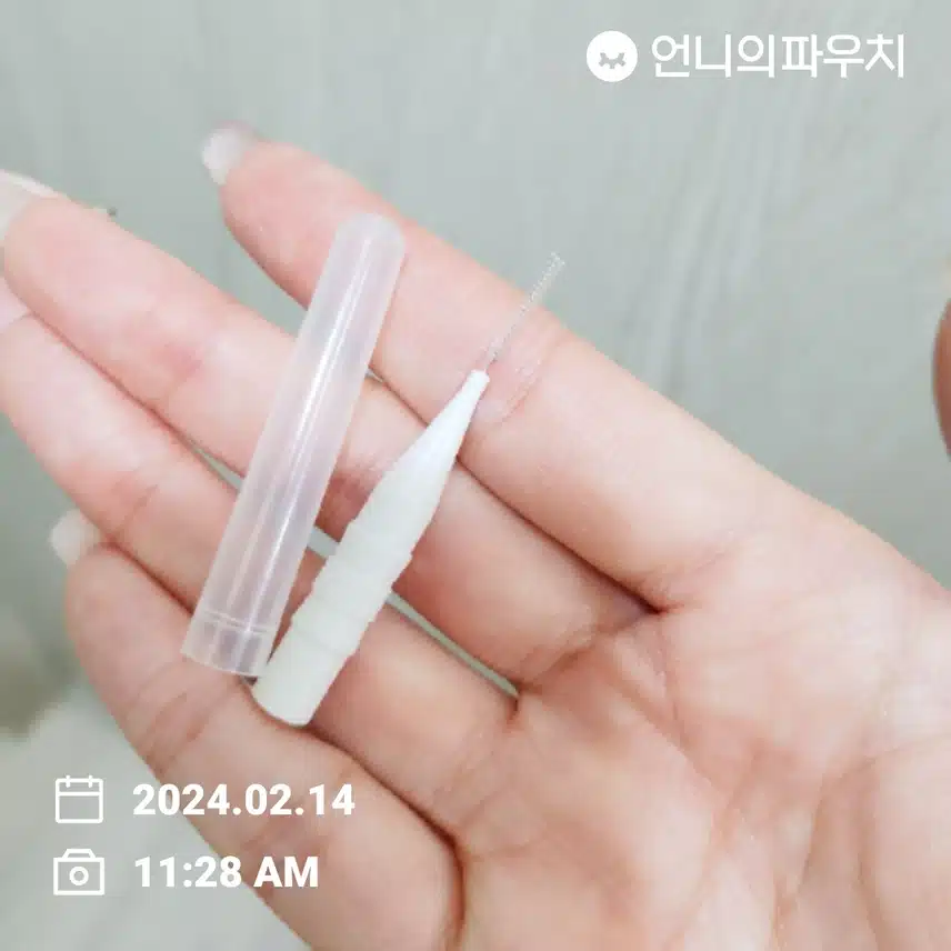 치간칫솔로 구강케어 