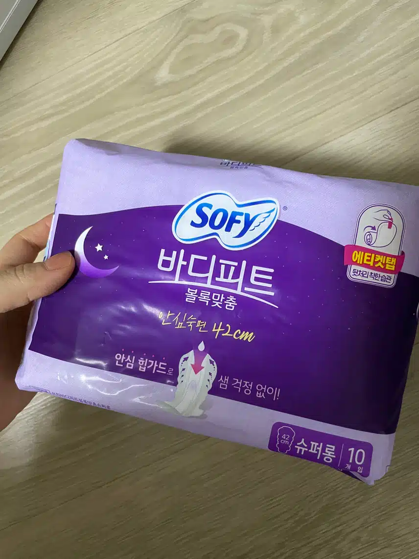 생리대 추천해요!