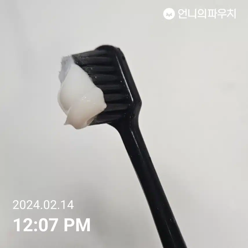 구강케어 인증 