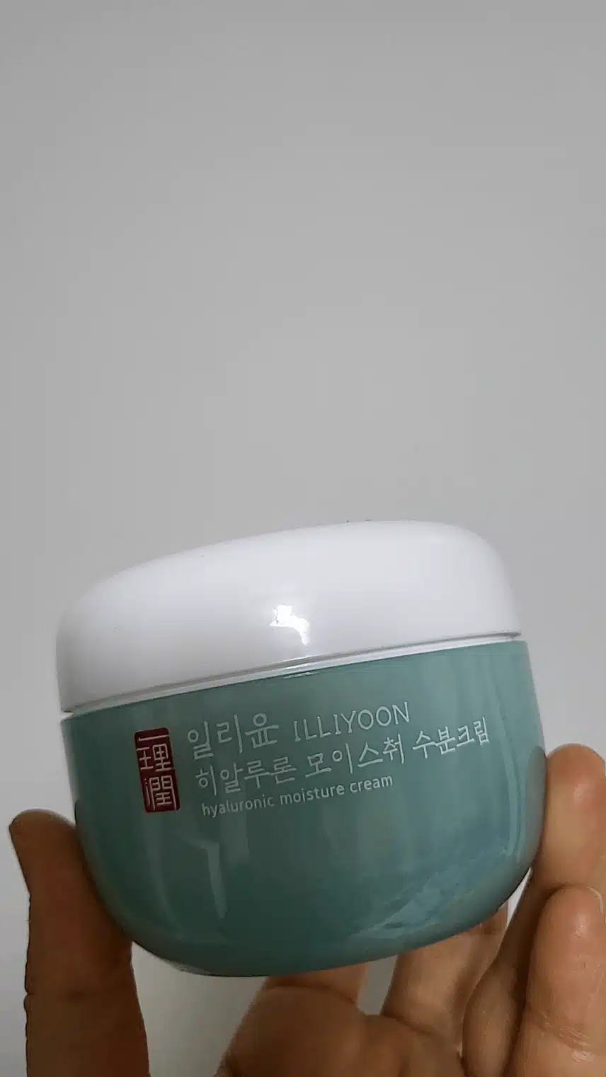 수분 촉촉