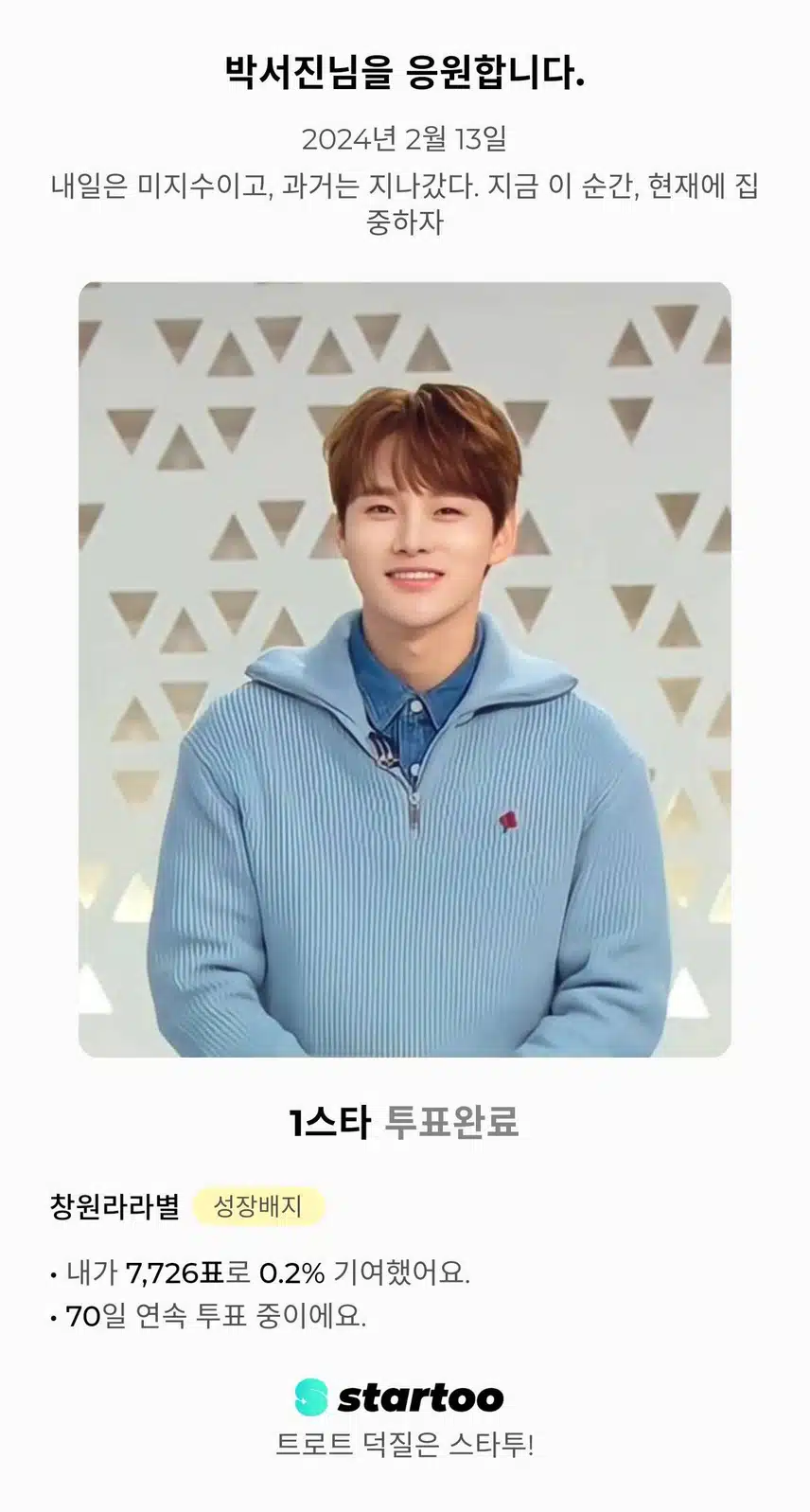대박디스코  대박나세요