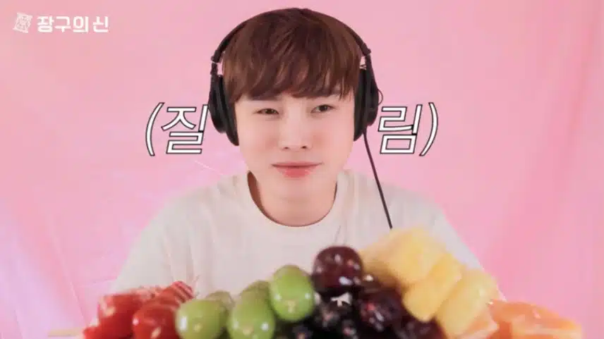 이렇게 귀여운 가수님을 보신분?? 탕후루 ASMR 다들 보셨죠???