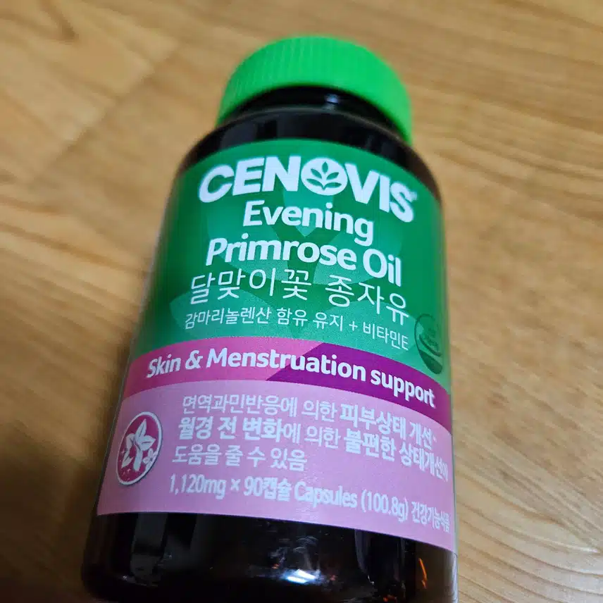 생리불순 영양제 강추템
