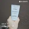 board-img
