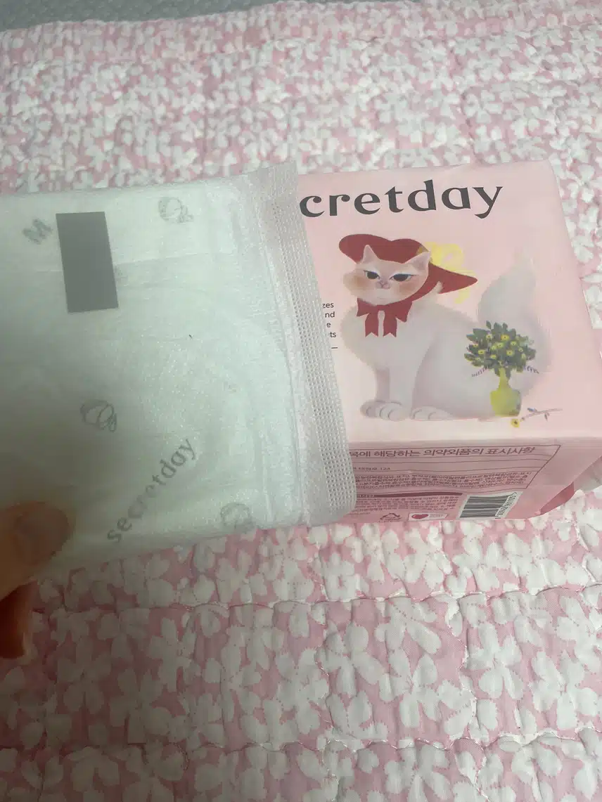 이너뷰티 중 생리대 소개합니다