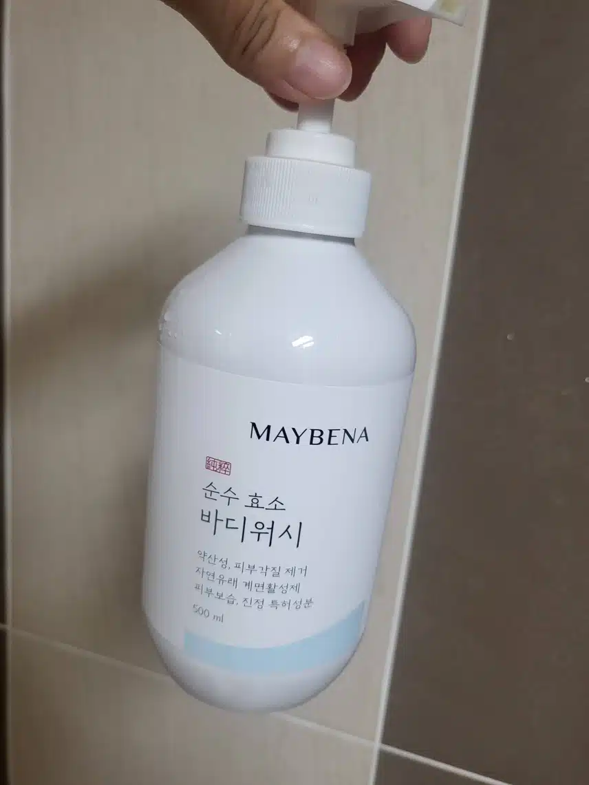 아이와 함께쓰는 바디워시