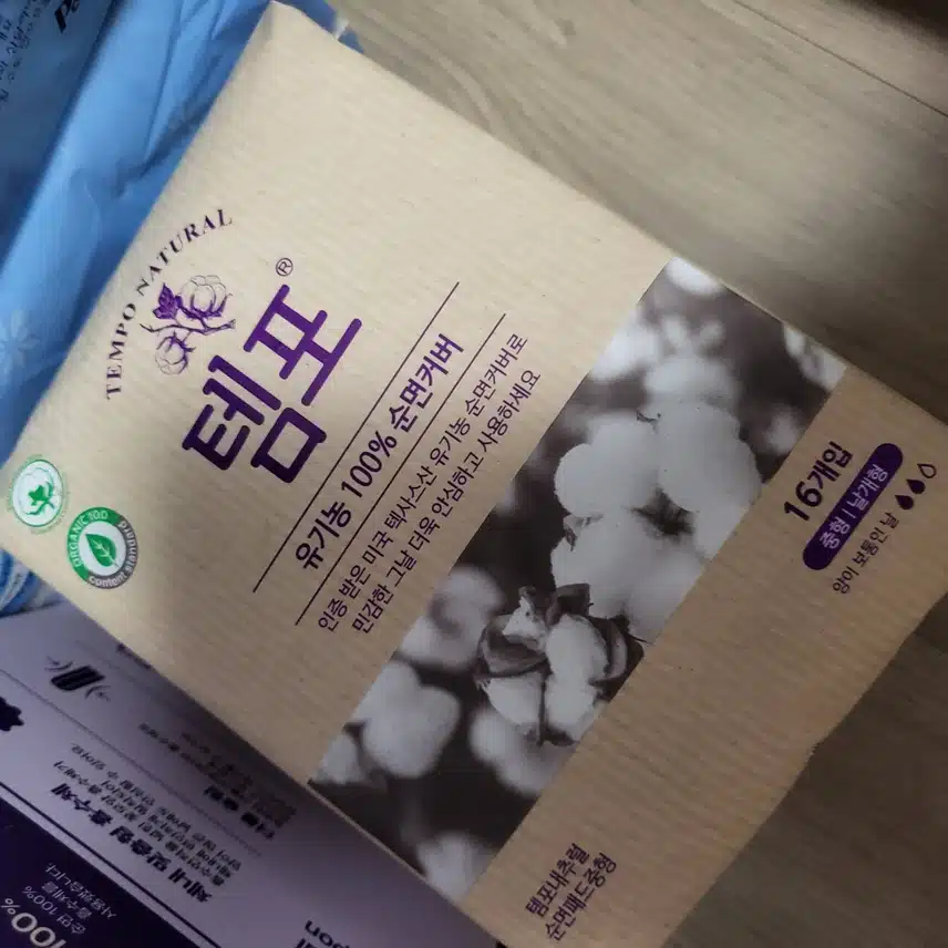 템포 탐폰 생리대 !!