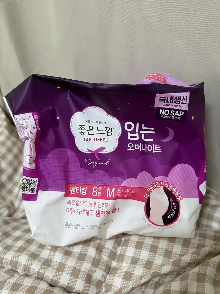 저의 이너뷰티는 입는 오버나이트!