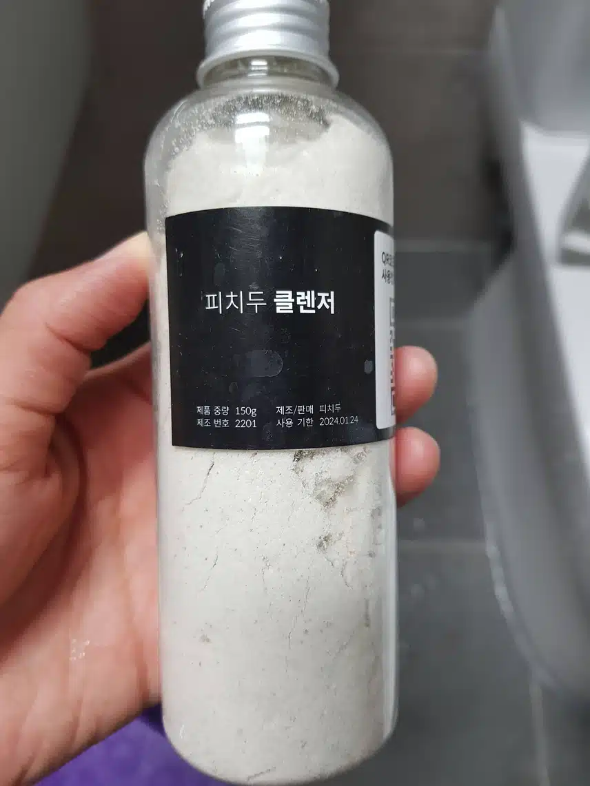 클렌징 제품을 소개&추천합니다.
