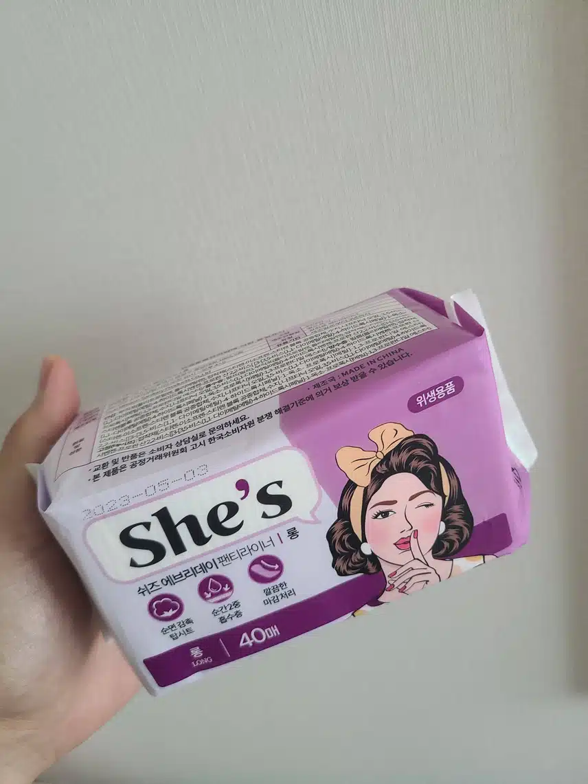 가성비 짱인 롱라이너 추천드립니다
