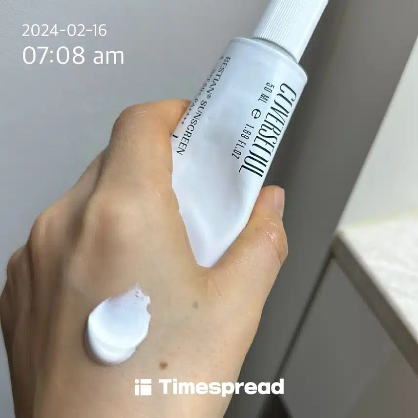 커버서울 선크림