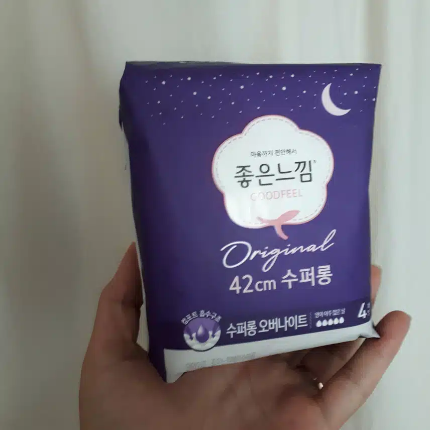 오버나이트 생리대 너무 만족스러운 제품입니다