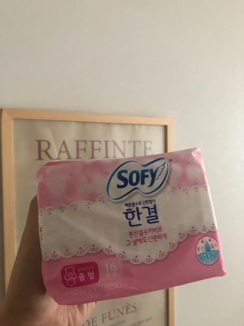 가성비 좋은 생리대 추천이요