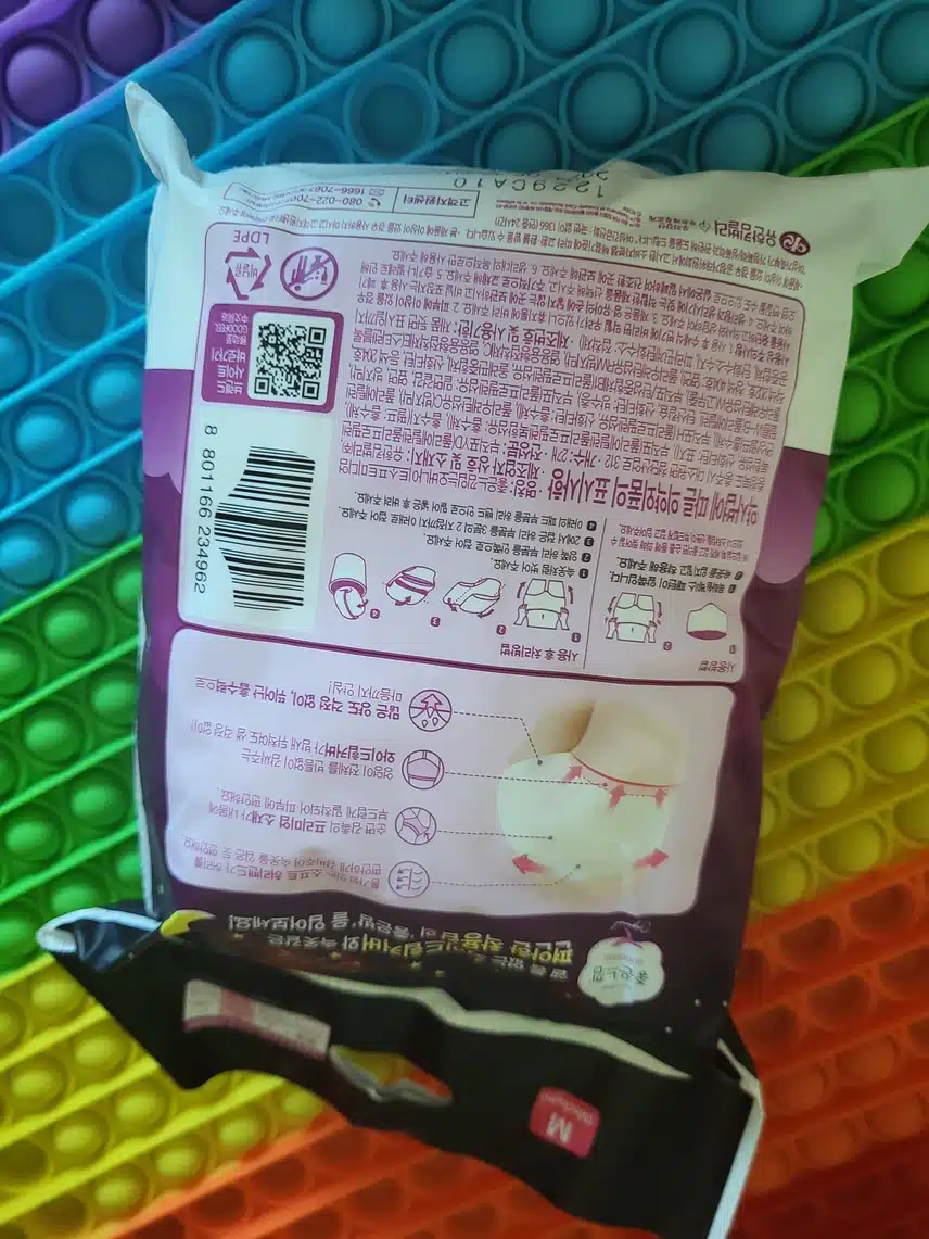 오버나이트