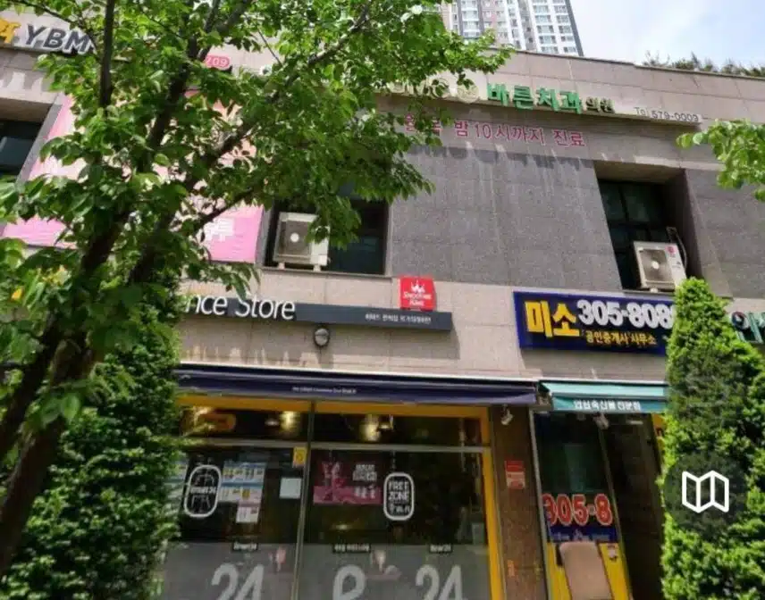 북가좌동 DMC바른치과  추천합니다