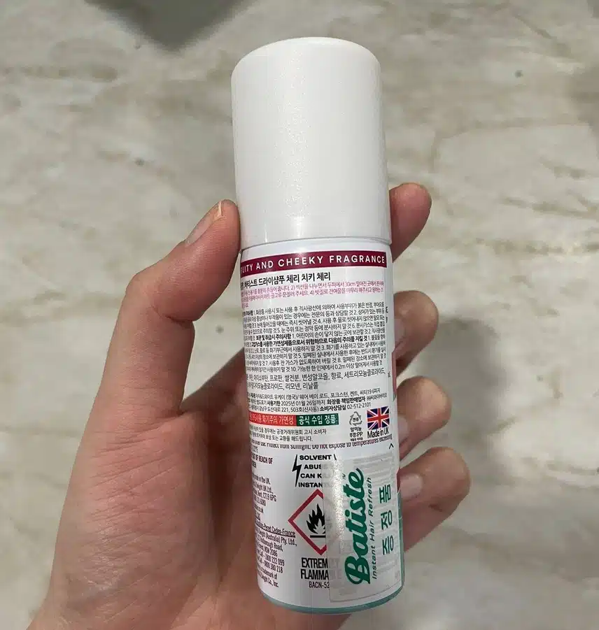 바티스트 드라이 샴푸