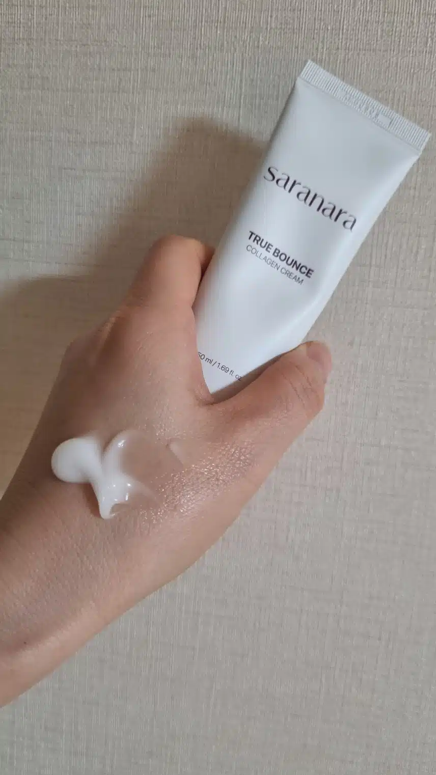 촉촉하게 콜라겐 크림