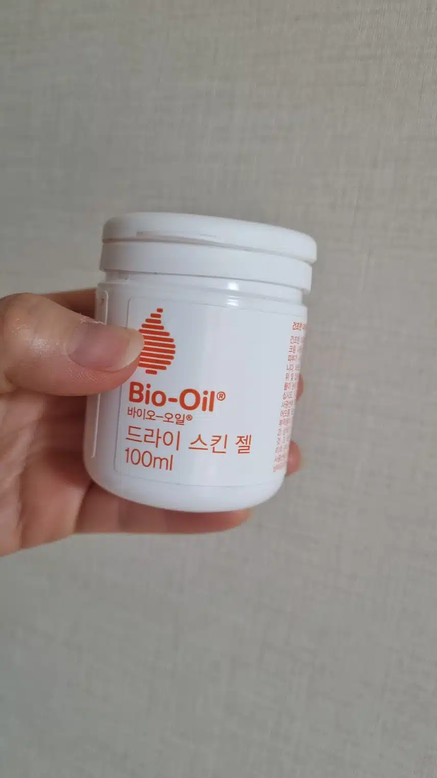 오늘 발보습은 이걸로해요.