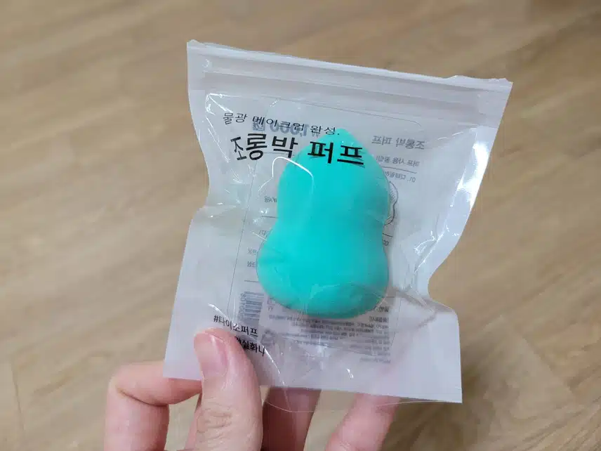 다이소 조롱박 퍼프