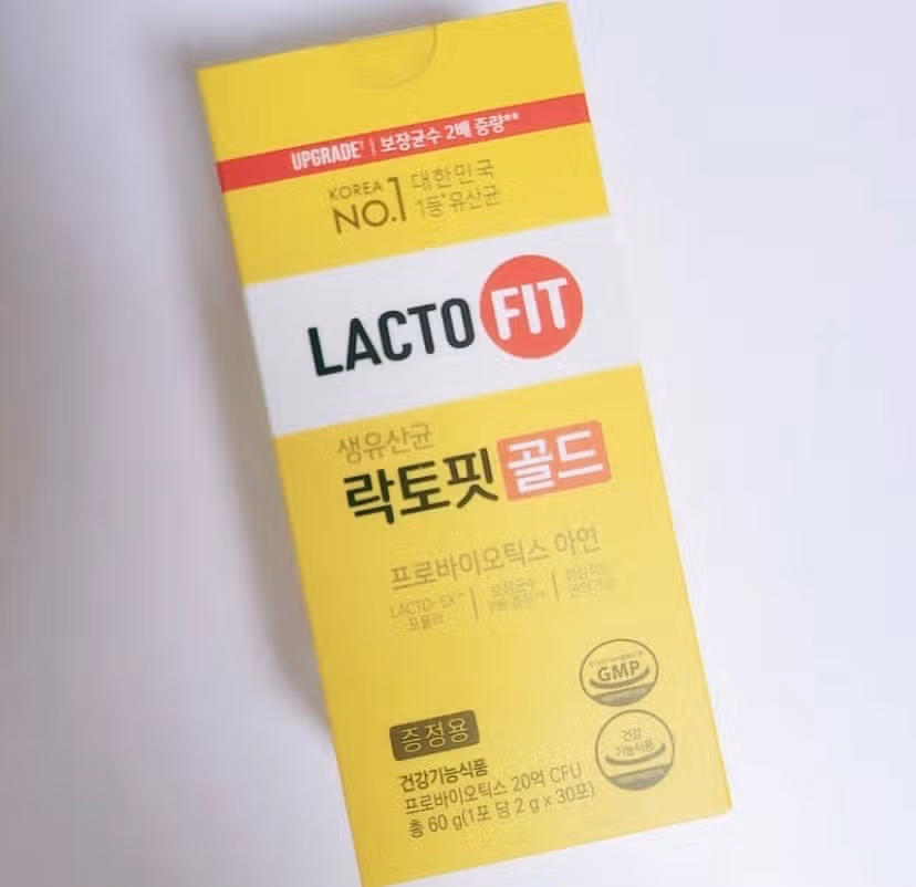 유산균 종근당 락토핏 골드 최고인듯요