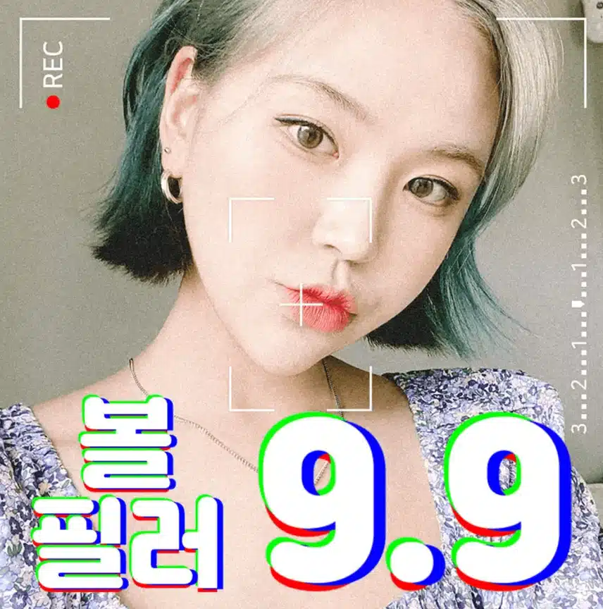 필러 멍 생길까 겁나요 ㅠㅠ 그냥 해도 될까요? 