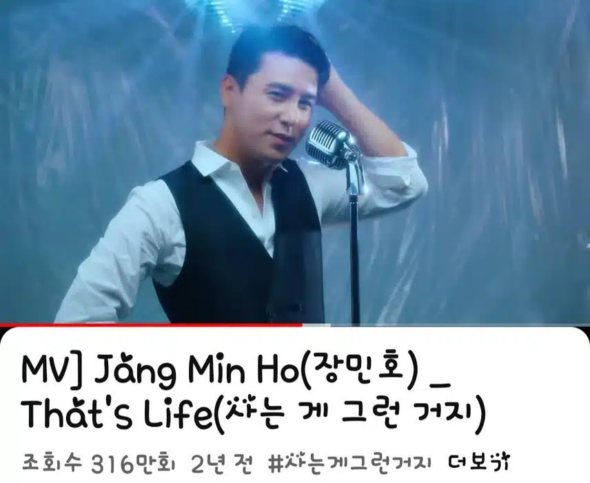 힘들고 지칠때 듣는 사는게 그런거지~