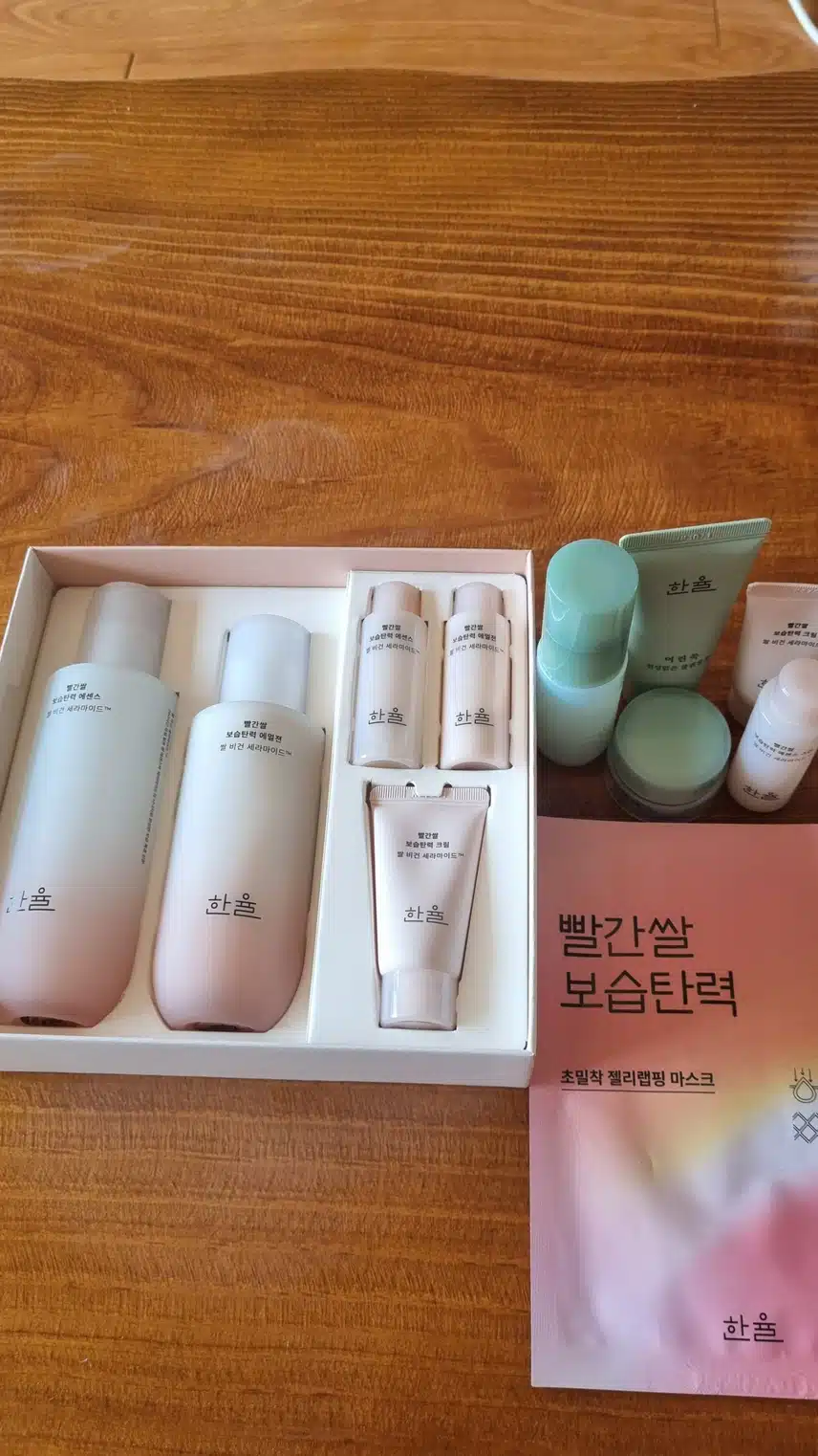 택배가 왔네요~~^^