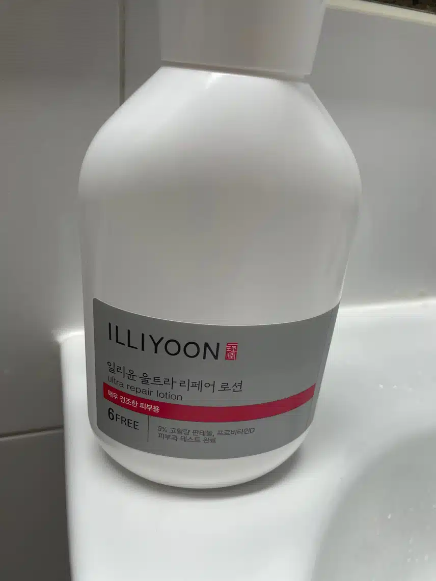 건조한 몸에 로션 추천(찬바람불때즈음)