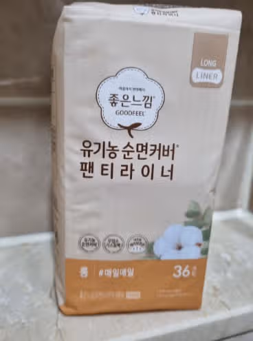좋은느낌 유기농 순면커버 라이너 😍