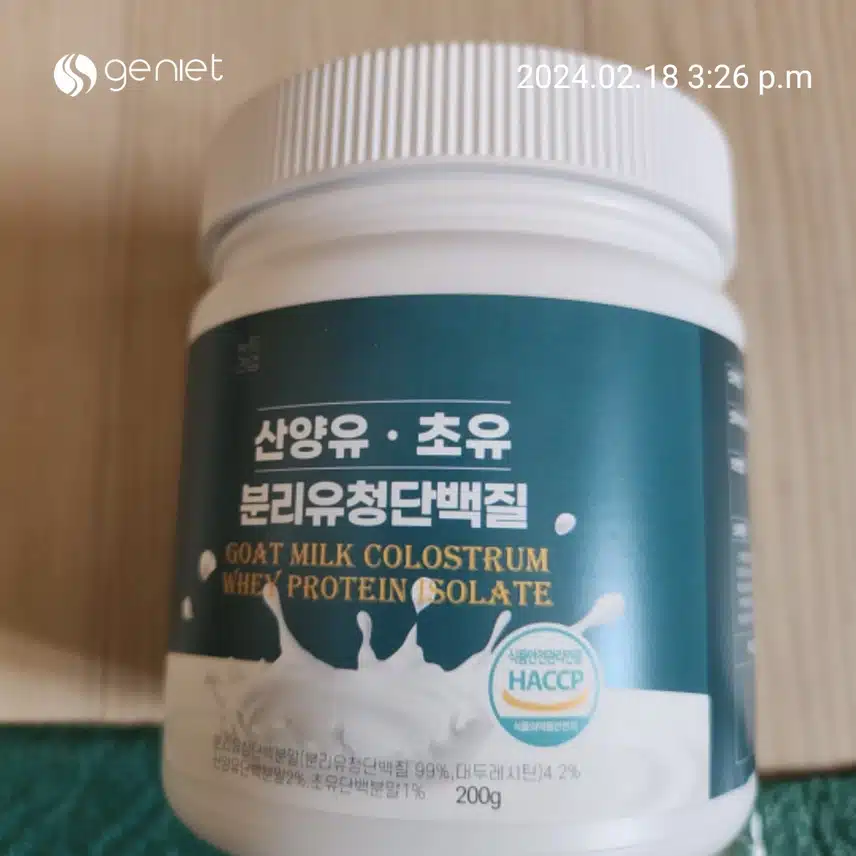 허리 통증.. 힘않들이고 하는다이어트