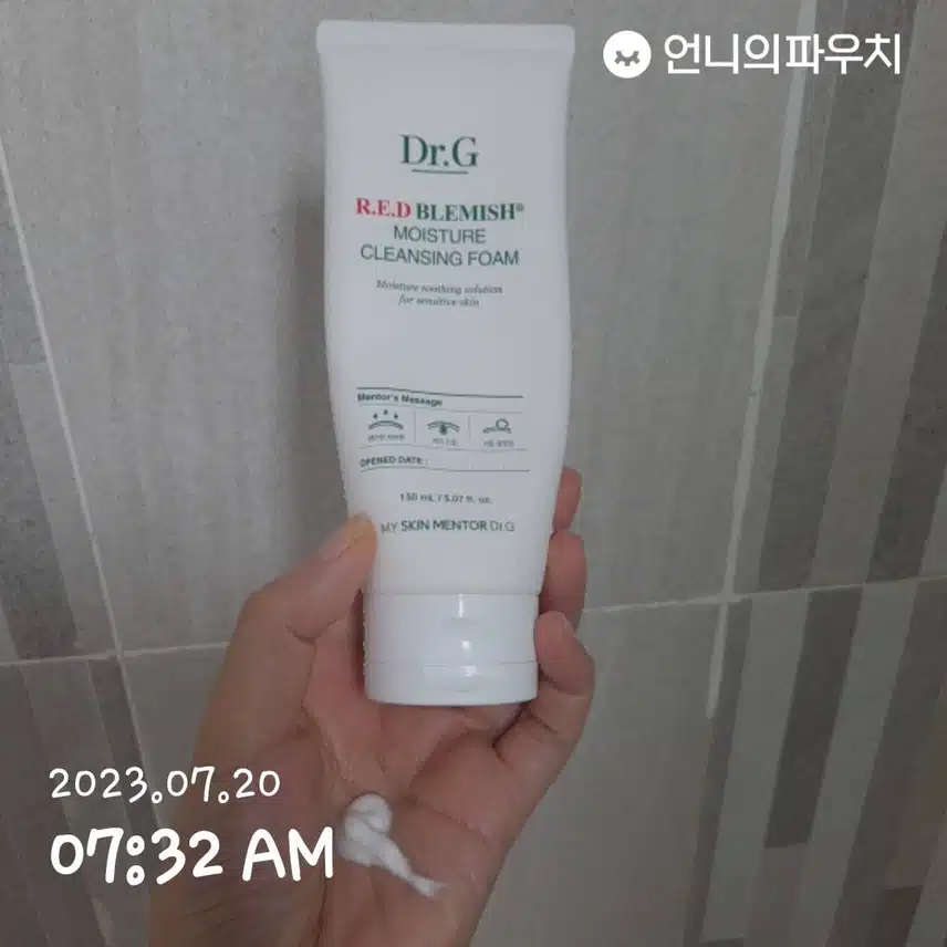 오늘의 클렌징은 닥터지로 합니다