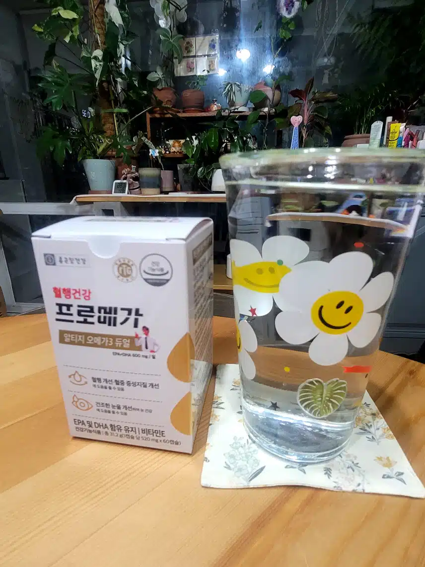 2/18(일)오메가3  챙기기!!