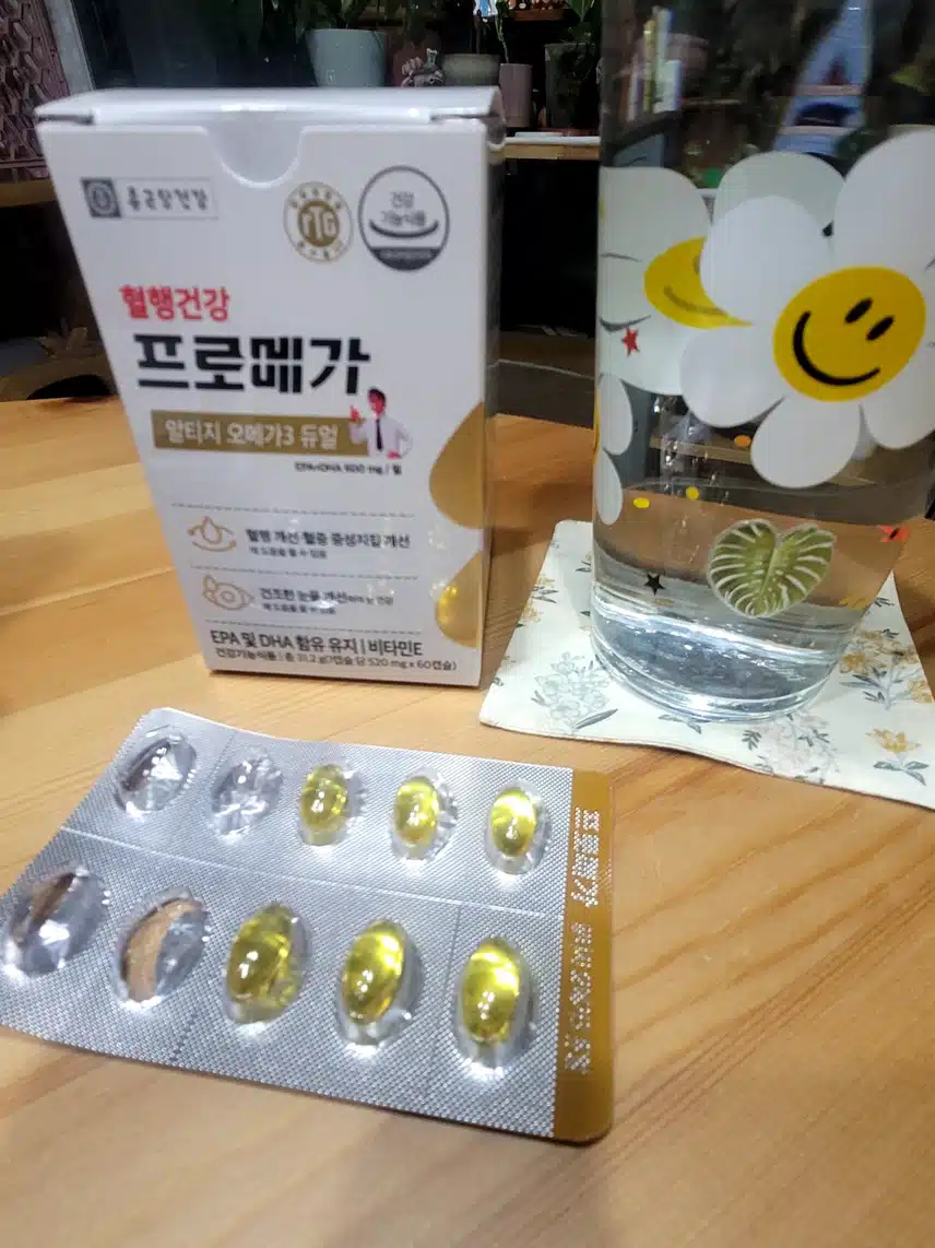 2/18(일)오메가3  챙기기!!