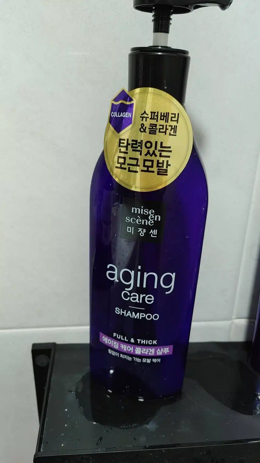 미쟝센~~