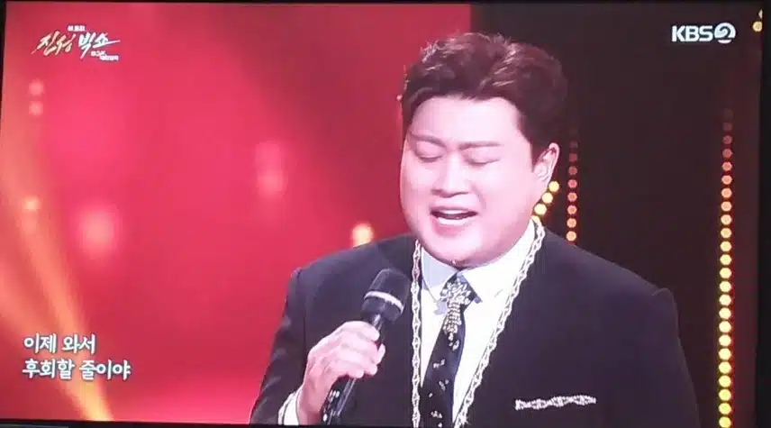 김호중 가수님 선곡도 너무 잘해요^^!!