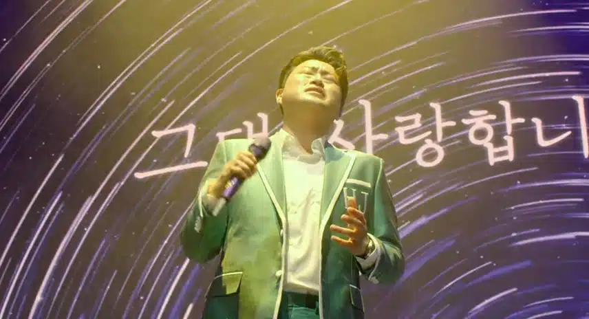 김호중 가수 가사표현력 감동입니다!!