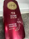 board-img