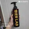 board-img