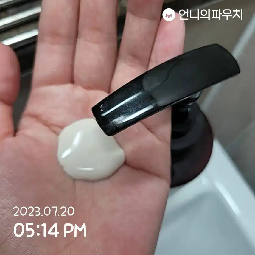 장마철 헤어를 위한 샴푸!